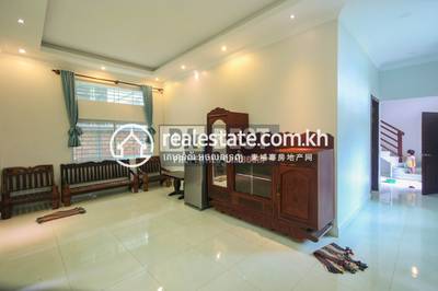Properties DABEST, Svay Dankum, Siem Reap, Siem Reap