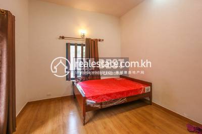 DABEST PROPERTIES, សាលាកំរើក, សៀមរាប, សៀមរាប
