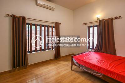 DABEST PROPERTIES, សាលាកំរើក, សៀមរាប, សៀមរាប