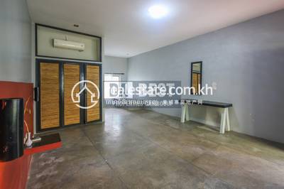 PROPERTIES DABEST, ស្វាយដង្គំ, សៀមរាប, សៀមរាប