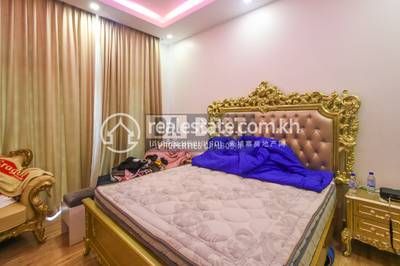 DABEST Properties, Svay Dankum, เสียมราฐ, เสียมราฐ