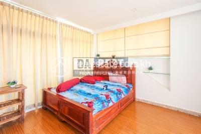 DABEST Properties, Svay Dankum, เสียมราฐ, เสียมราฐ