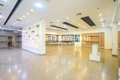 DABEST Properties, Sla Kram 分区, 暹粒省, 暹粒省