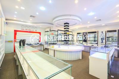DABEST Properties, Sla Kram 分区, 暹粒省, 暹粒省