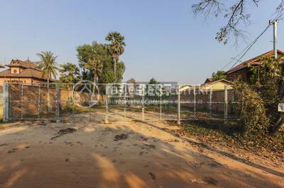 commercial Land for sale in Svay Dankum ID 95473