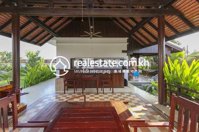 DABEST Properties, ស្វាយដង្គំ, សៀមរាប, សៀមរាប