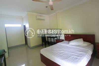 PROPERTIES DABEST PROPERTIES DABEST, ស្វាយដង្គំ, សៀមរាប, សៀមរាប