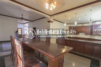 Properties DABEST, សាលាកំរើក, សៀមរាប, សៀមរាប