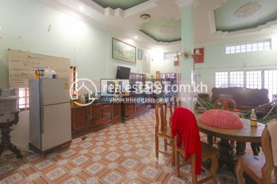DABEST Properties, ស្វាយដង្គំ, សៀមរាប, សៀមរាប