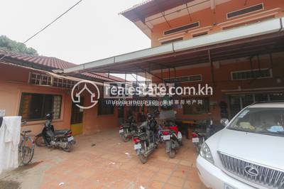 DABEST Properties, ស្វាយដង្គំ, សៀមរាប, សៀមរាប