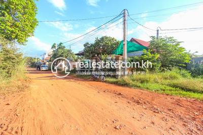 SIEMREAP DABEST PROPERTIES PROPERTIES CAMBODIA, Svay Dangkum分区, 暹粒省, 暹粒省