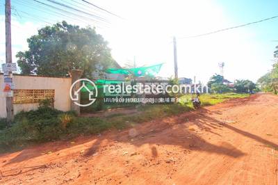 SIEMREAP DABEST PROPERTIES PROPERTIES CAMBODIA, Svay Dangkum分区, 暹粒省, 暹粒省