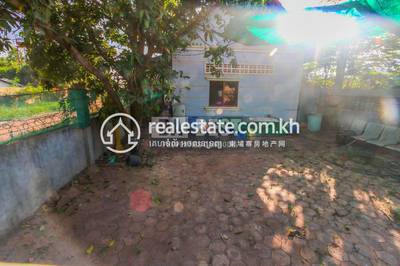 SIEMREAP DABEST PROPERTIES PROPERTIES CAMBODIA, Svay Dangkum分区, 暹粒省, 暹粒省