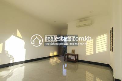 DABEST Properties, ស្វាយដង្គំ, សៀមរាប, សៀមរាប