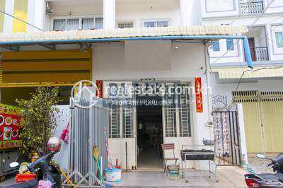 DABEST Properties, ស្លក្រាម, សៀមរាប, សៀមរាប