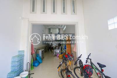 DABEST Properties, ស្លក្រាម, សៀមរាប, សៀមរាប