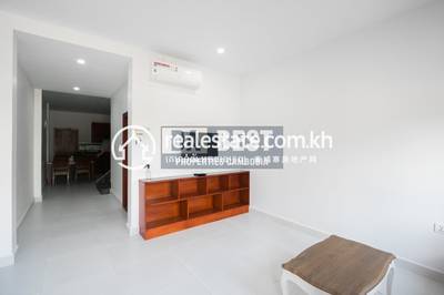PROPERTIES DABEST, Svay Dangkum分区, 暹粒省, 暹粒省