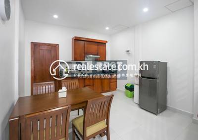 PROPERTIES DABEST, Svay Dangkum分区, 暹粒省, 暹粒省