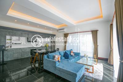 PROPERTIES DABEST, Chreav, เสียมราฐ, เสียมราฐ