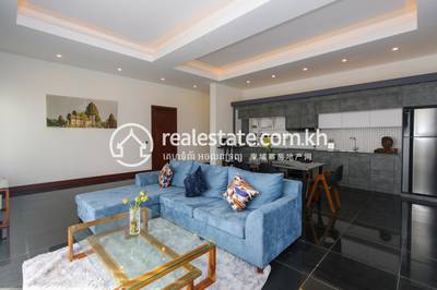 PROPERTIES DABEST, Chreav, เสียมราฐ, เสียมราฐ