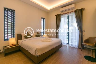 PROPERTIES DABEST, Chreav, เสียมราฐ, เสียมราฐ