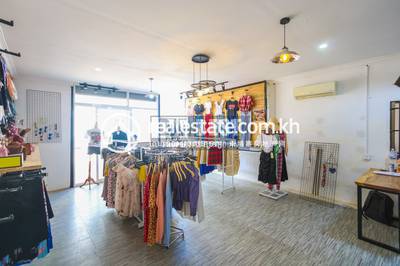 DABEST PROPERTIES, សាលាកំរើក, សៀមរាប, សៀមរាប