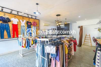 DABEST PROPERTIES, សាលាកំរើក, សៀមរាប, សៀមរាប
