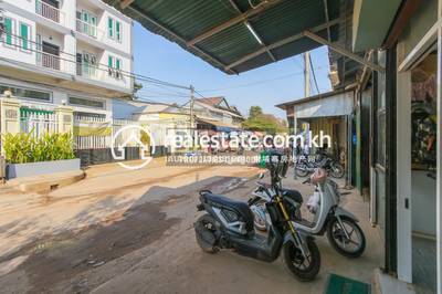 DABEST PROPERTIES, សាលាកំរើក, សៀមរាប, សៀមរាប