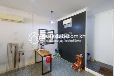 DABEST PROPERTIES, សាលាកំរើក, សៀមរាប, សៀមរាប