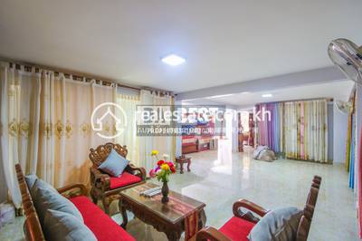 DABEST PROPERTIES, ស្វាយដង្គំ, សៀមរាប, សៀមរាប