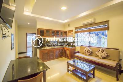 PROPERTIES DABEST, Svay Dankum, Siem Reap, Siem Reap