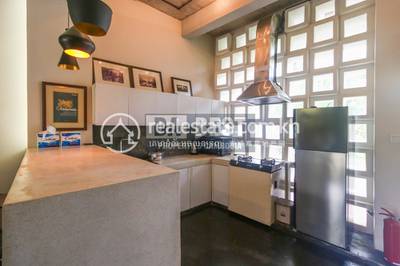 PROPERTIES DABEST, សាលាកំរើក, សៀមរាប, សៀមរាប