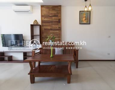 PROPERTIES DABEST, ស្វាយដង្គំ, សៀមរាប, សៀមរាប