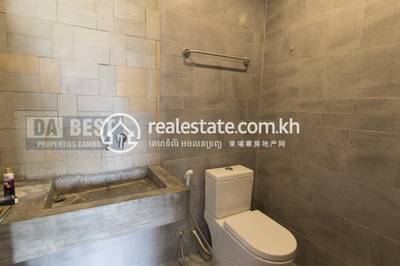PROPERTIES DABEST, ស្វាយដង្គំ, សៀមរាប, សៀមរាប