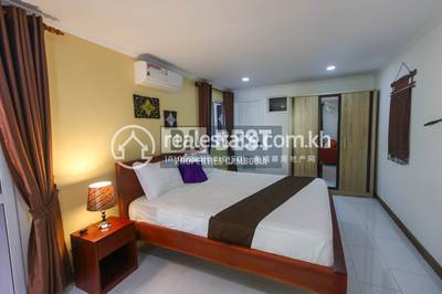 DABEST PROPERTIES, សាលាកំរើក, សៀមរាប, សៀមរាប