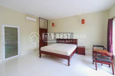 PROPERTIES DABEST, គោកចក, សៀមរាប, សៀមរាប