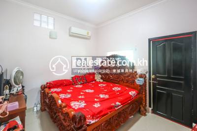 SIEM REAP DABEST PROPERTIES CAMBODIA, ស្វាយដង្គំ, សៀមរាប, សៀមរាប