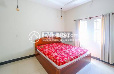 PROPERTIES DABEST, ស្វាយដង្គំ, សៀមរាប, សៀមរាប
