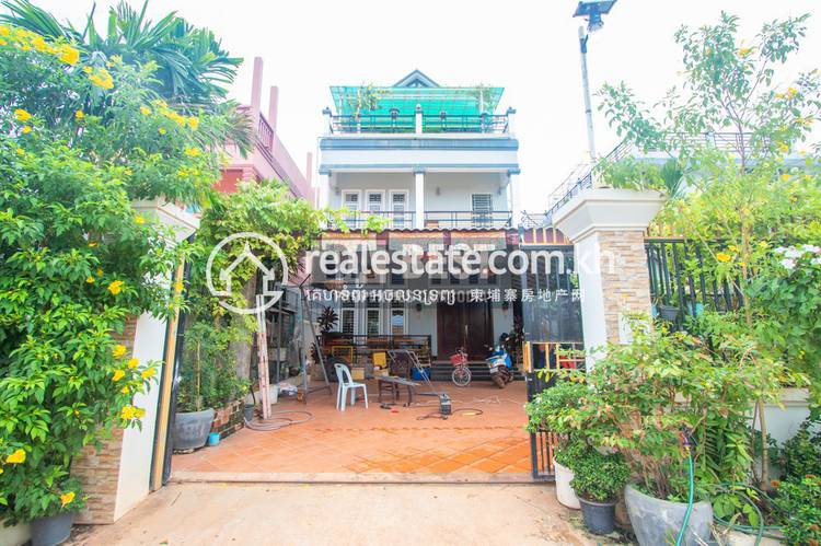 Siem Reap DABEST Properties Siem Reap DABEST Properties, Svay Dankum, Siem Reap, Siem Reap