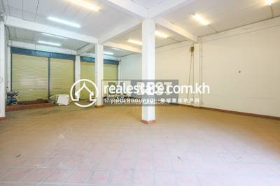      properties  Dabest, សាលាកំរើក, សៀមរាប, សៀមរាប
