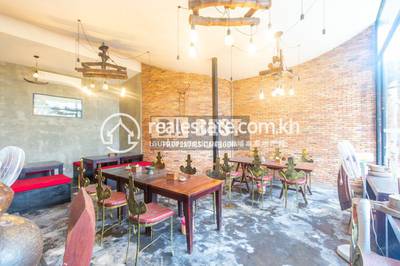 DABEST Properties, សាលាកំរើក, សៀមរាប, សៀមរាប