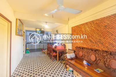 DABEST Properties, សាលាកំរើក, សៀមរាប, សៀមរាប