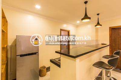 DABEST PROPERTIES, Sla Kram 分区, 暹粒省, 暹粒省