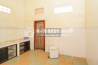 DABEST PROPERTIES, ស្វាយដង្គំ, សៀមរាប, សៀមរាប