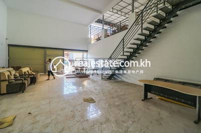 DABEST Properties, សាលាកំរើក, សៀមរាប, សៀមរាប