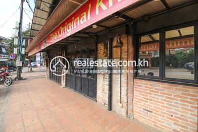 commercial Food/Hospitality for rent in Svay Dankum ID 119373