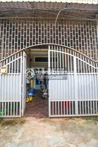 SIEMREAP DABEST PROPERTIES CAMBODIA, គោកចក, សៀមរាប, សៀមរាប