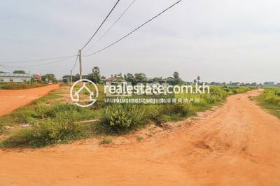 SIEM REAP DABEST Properties Siem Reap PROPERTIES CAMBODIA, Chreav, Siem Reap, Siem Reap