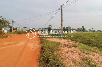 SIEM REAP DABEST Properties Siem Reap PROPERTIES CAMBODIA, Chreav, Siem Reap, Siem Reap