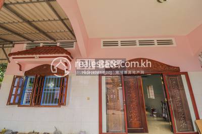 PROPERTIES DABEST, ស្លក្រាម, សៀមរាប, សៀមរាប